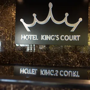 King's Court 3*, Amsterdam Holandia