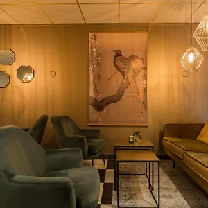 New West 3*, Amsterdam Holandia